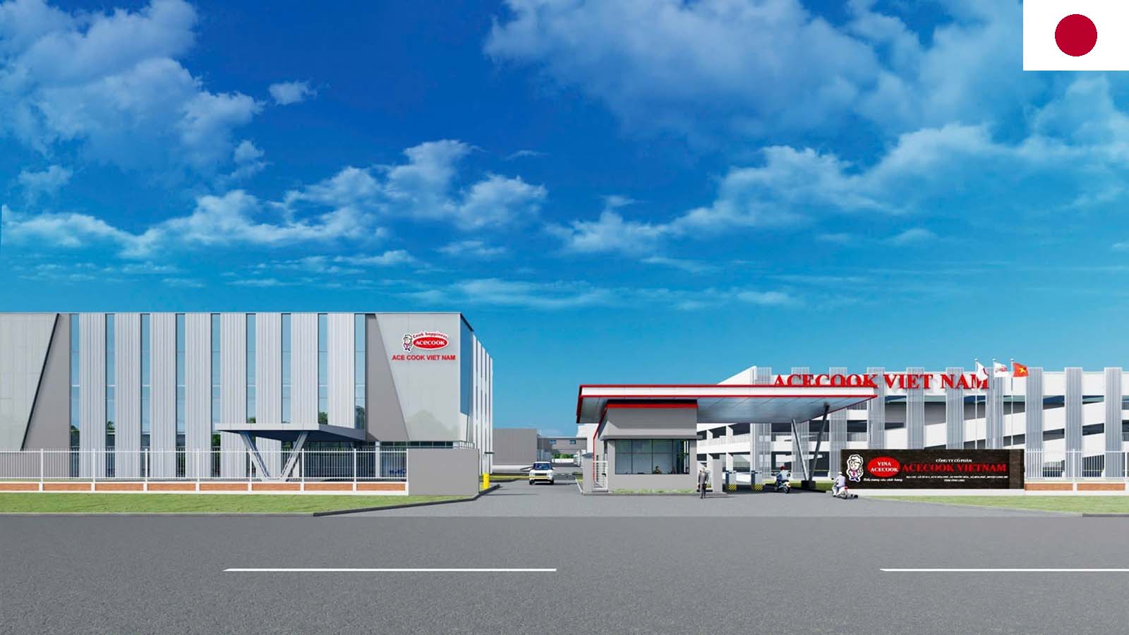 conic-project-acecook