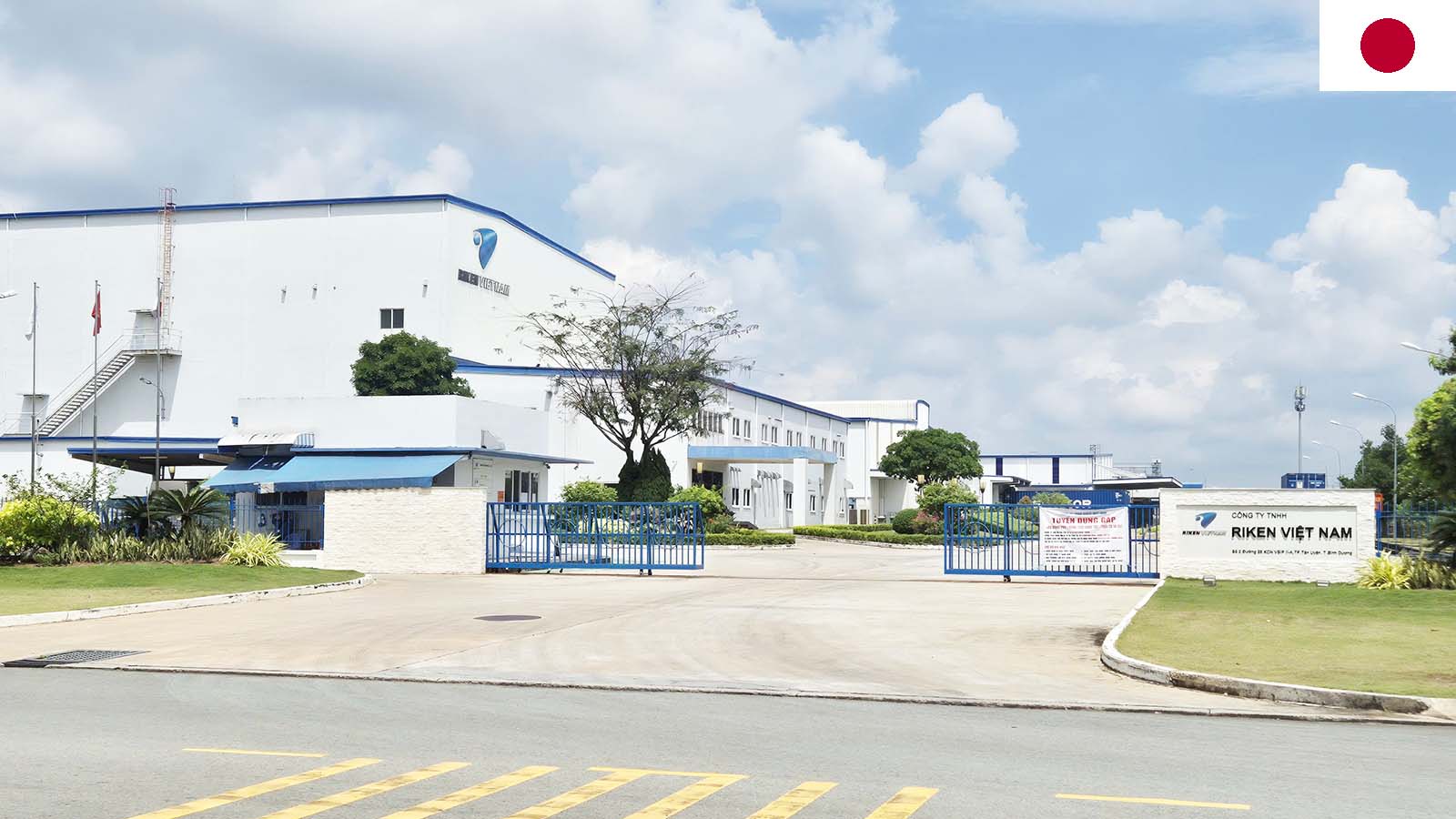 conic-project-riken-new-1